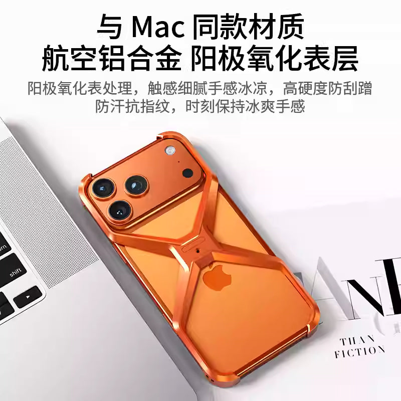 X METAL ORANGE
