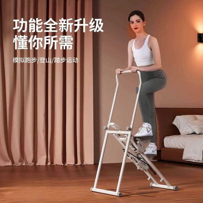 آلة تسلق منزلية